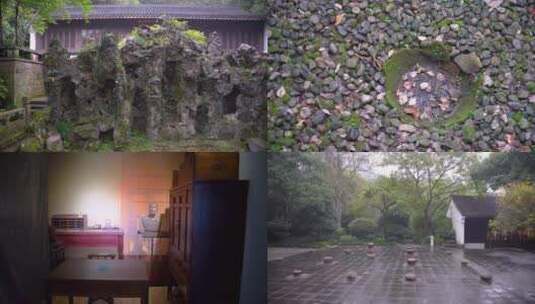 杭州宝石山连横纪念馆玛瑙寺旧址4K视频合集高清在线视频素材下载