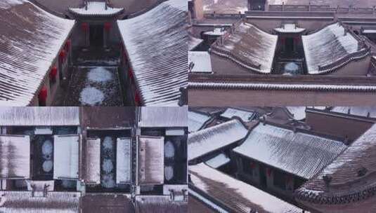 乔家大院航拍雪景高清在线视频素材下载