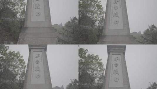 贵州茅台赤水河航拍风景山水旅游渡口纪念碑高清在线视频素材下载