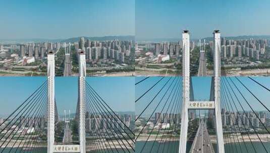 4K重庆大佛寺大桥航拍高清在线视频素材下载