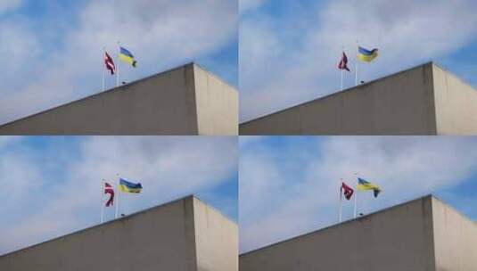 拉脱维亚和乌克兰的国旗一起飘扬高清在线视频素材下载