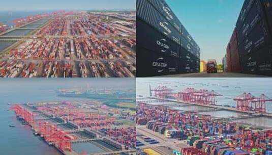 码头/港口/集装箱/海运/货仓高清在线视频素材下载