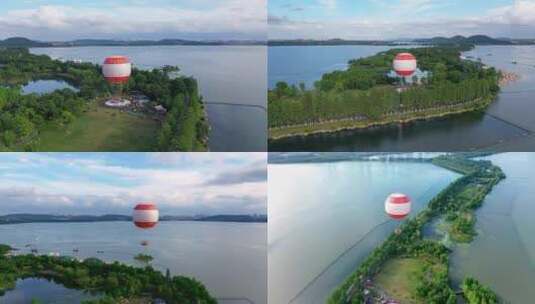 【航拍】东湖氦气球高清在线视频素材下载