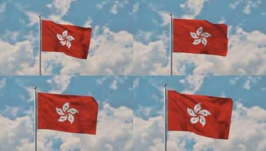 【4K】香港区旗飘扬高清在线视频素材下载