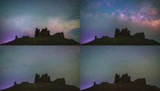 西藏古堡银河高清在线视频素材下载