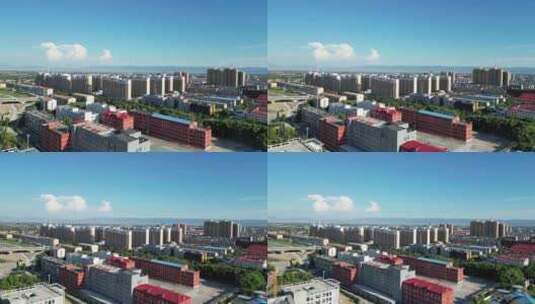 大气城市风光航拍实拍视频高清在线视频素材下载