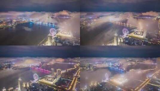 南昌红谷滩城市夜景平流雾延时摄影航拍高清在线视频素材下载