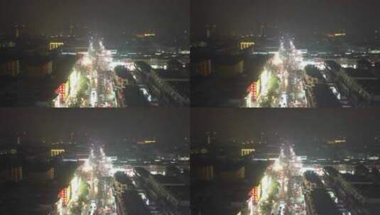 山东菏泽东方红大街夜景灯光城市交通航拍高清在线视频素材下载