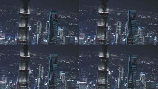 4K夜景航拍全景陆家嘴城市风光14高清在线视频素材下载