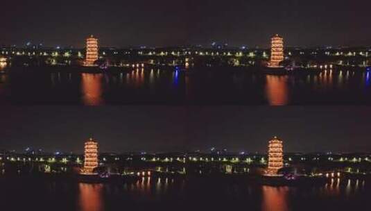 东莞航拍华阳湖湿地公园华阳塔夜景前进2高清在线视频素材下载