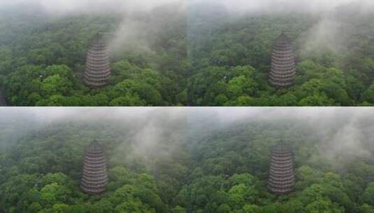 杭州六和塔雨后云雾缭绕高清在线视频素材下载
