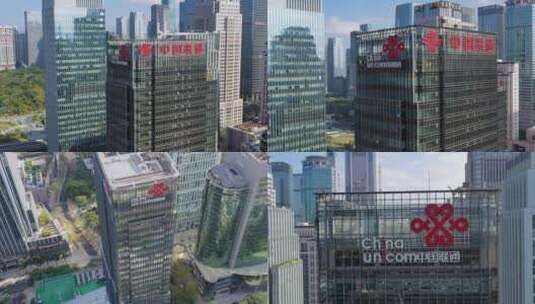 中国联通大厦高清在线视频素材下载