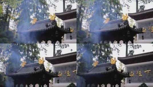 杭州径山寺 径山万寿禅寺 天下径山高清在线视频素材下载