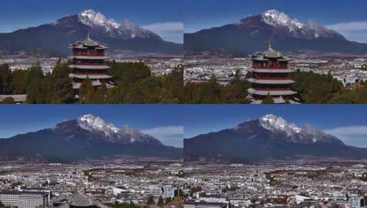 航拍美丽的丽江古城城市建筑高清在线视频素材下载