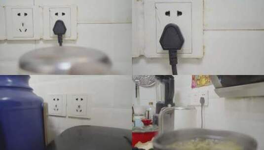 家庭厨房插座插头安全用电教育高清在线视频素材下载