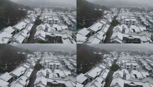 冬季下雪天惠山古镇横版航拍高清在线视频素材下载