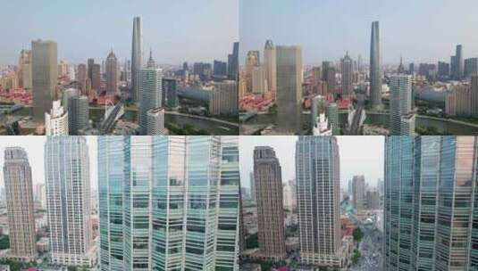 天津金融中心天河城航拍高清在线视频素材下载