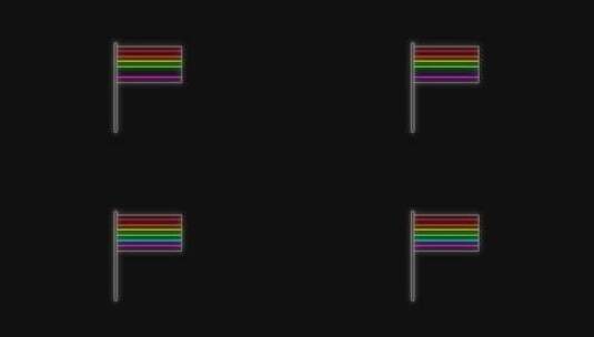 LGBTQ骄傲霓虹灯元素高清在线视频素材下载