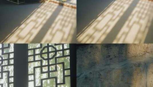 阳光穿过窗棂高清在线视频素材下载