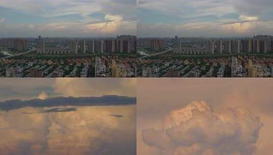 城市天边彩云升腾【3段延时套组】高清在线视频素材下载
