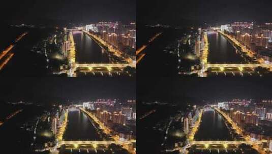 福建三明沙溪徐碧大桥夜景航拍高清在线视频素材下载