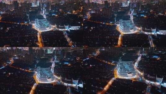 宝华商业广场夜景航拍高清在线视频素材下载