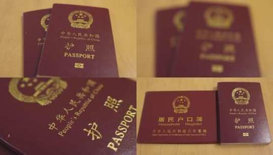 【4K】护照PASSPORT高清在线视频素材下载
