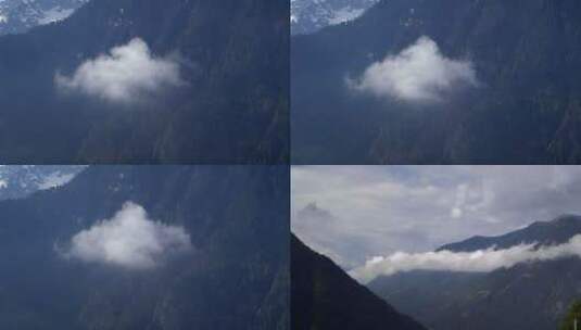 瑞士雾中山景高清在线视频素材下载