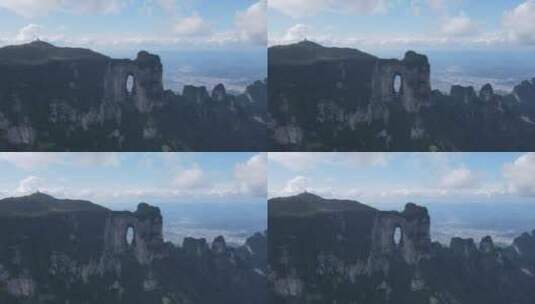 湖南张家界天门山5A景区航拍高清在线视频素材下载