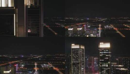 航拍夜景灯火通明的大厦2高清在线视频素材下载