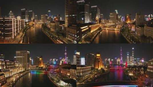 上海长航线航拍高清在线视频素材下载