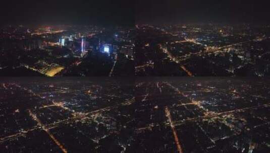 西安城市大惊航拍合集成排都市夜景高清在线视频素材下载