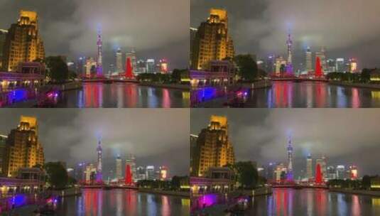 上海封城中的五彩斑斓水面倒影高清在线视频素材下载