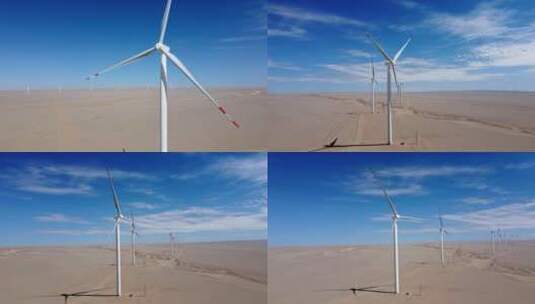 青海戈壁滩上的风电大风车高清在线视频素材下载