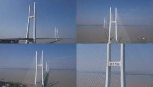 荆岳大桥5高清在线视频素材下载