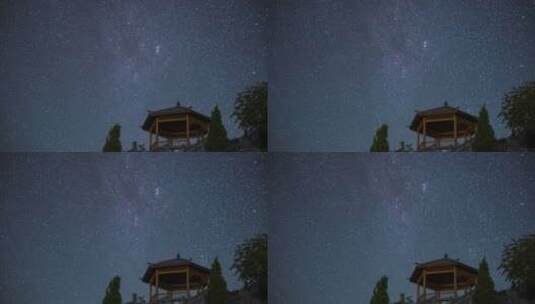 【延时】亭子的夜景星空高清在线视频素材下载