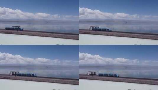 航拍青海西茶卡盐湖小火车大气风光高清在线视频素材下载
