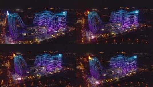 航拍西安 万豪国际 W酒店夜景亮化高清在线视频素材下载