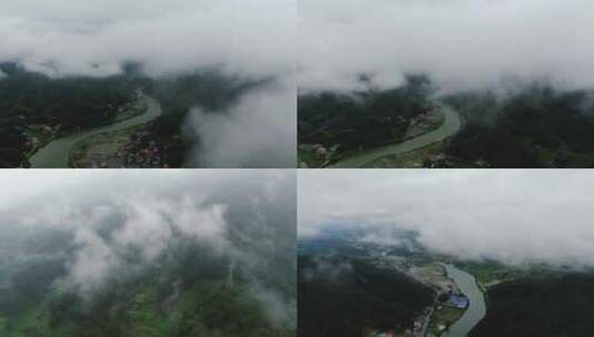 合集大自然山间云雾缭绕4K航拍高清在线视频素材下载