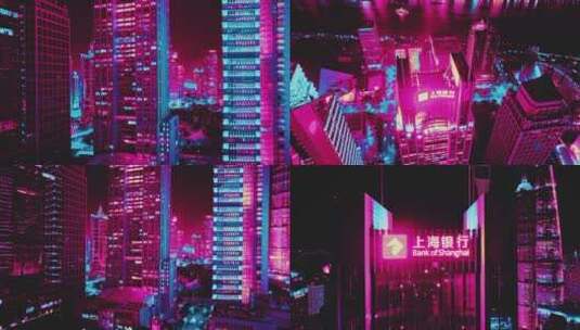 上海赛博朋克夜景高清在线视频素材下载