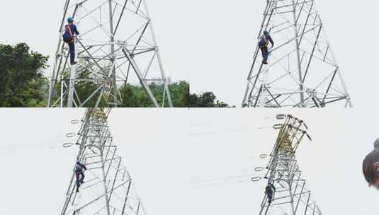 高压线 工人 攀爬 高空作业 攀登 电线高清在线视频素材下载