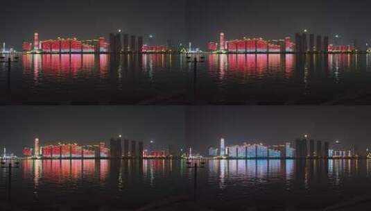 长沙夜景灯光秀高清在线视频素材下载