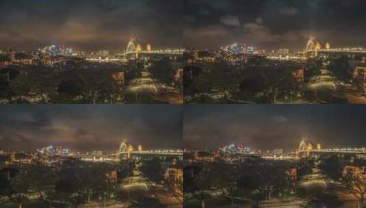 夜晚的悉尼海港大桥延时拍摄高清在线视频素材下载