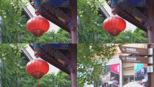 贵州古风建筑红灯笼高清在线视频素材下载