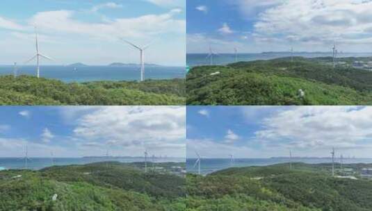 风电 风力发电 风电航拍高清在线视频素材下载
