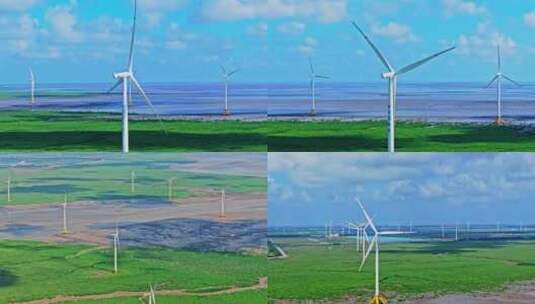 南通如东小洋口滩涂风力发电海上风电高清在线视频素材下载
