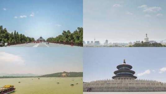 4K延时拍摄北京宣传片高清在线视频素材下载