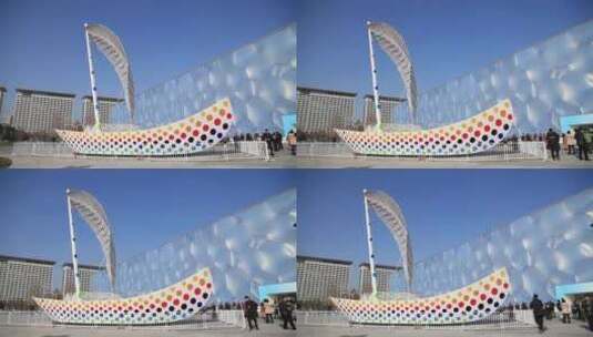 北京奥林匹克公园 水立方高清在线视频素材下载