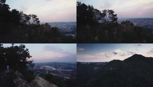 歌乐山红岩 人站在悬崖森林高清在线视频素材下载