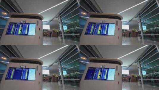 四川成都天府国际机场航站楼内的电子显示屏高清在线视频素材下载